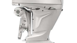 Aussenborder mit 300 ps yamaha